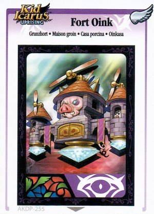 Kid Icarus Uprising : Les Cartes de Réalité Augmentée