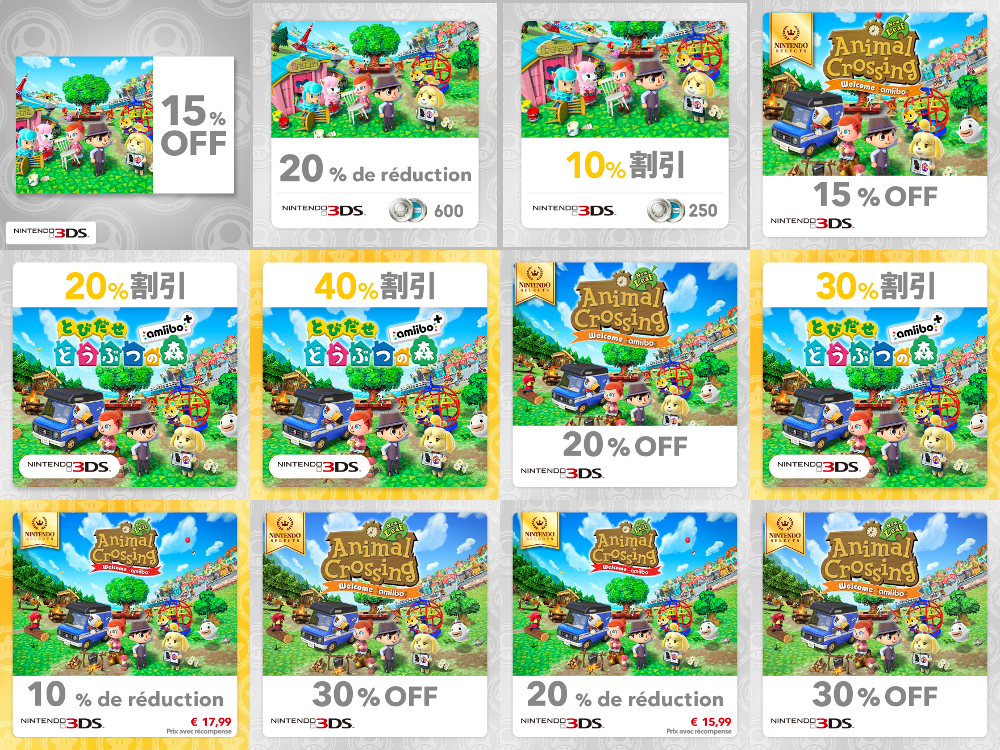2000 récompenses My Nintendo et leurs restrictions régionales