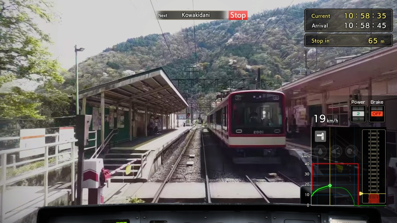 Autre screenshot du jeu, on voit une entrée en gare.