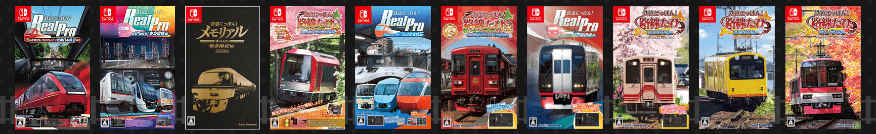 Packshots des dix jeux Switch de la série de Sonic Powered, étonnamment il y a des photos de trains sur chacun d'entre eux.