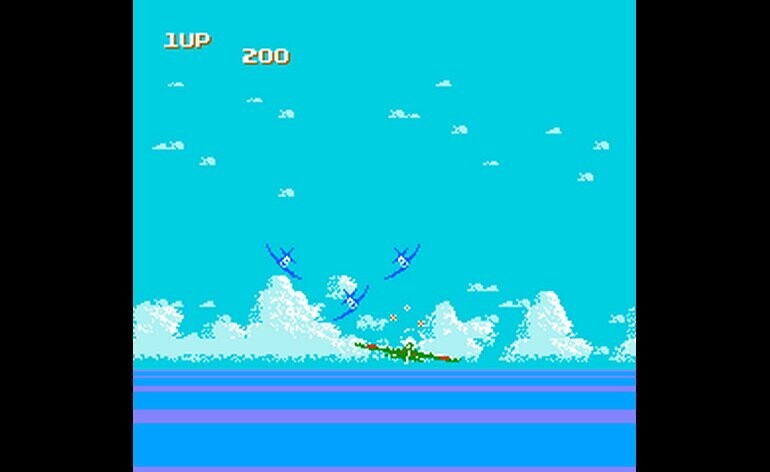 Sky Destroyer