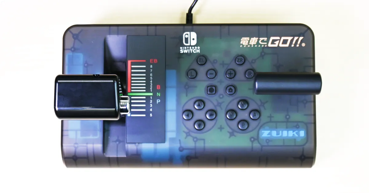 Le Mascon avec une coque translucide.