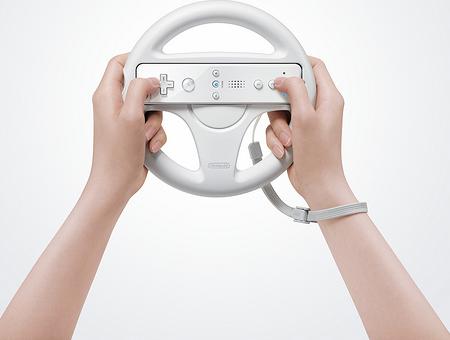 Mario Kart Wii